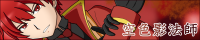 Banner 1